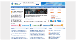 Desktop Screenshot of cnykxa.com